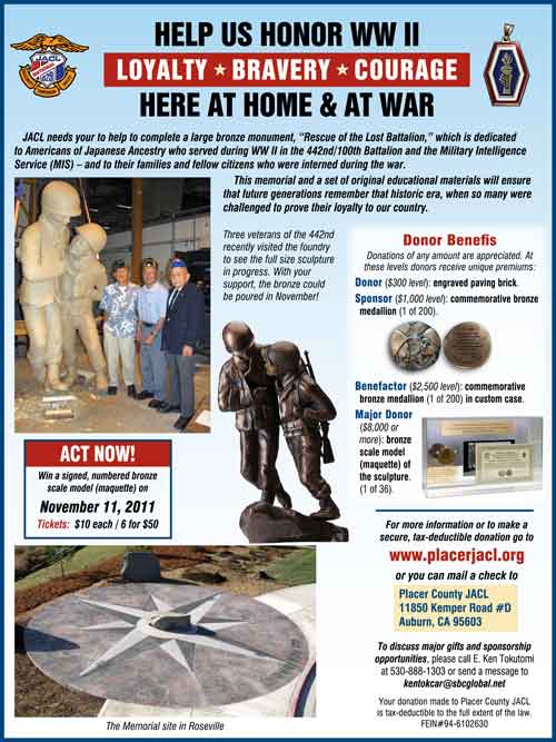 JACL - October 2011 Update